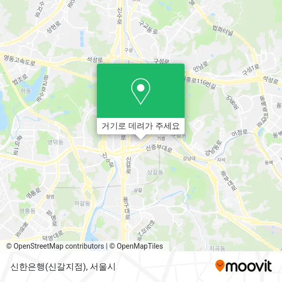 신한은행(신갈지점) 지도