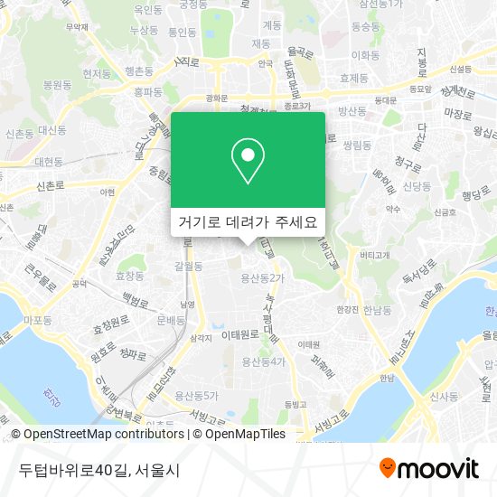 두텁바위로40길 지도