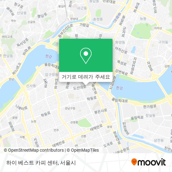 하이 베스트 카피 센터 지도