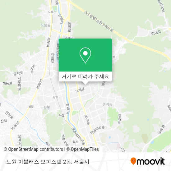 노원 마블러스 오피스텔 2동 지도