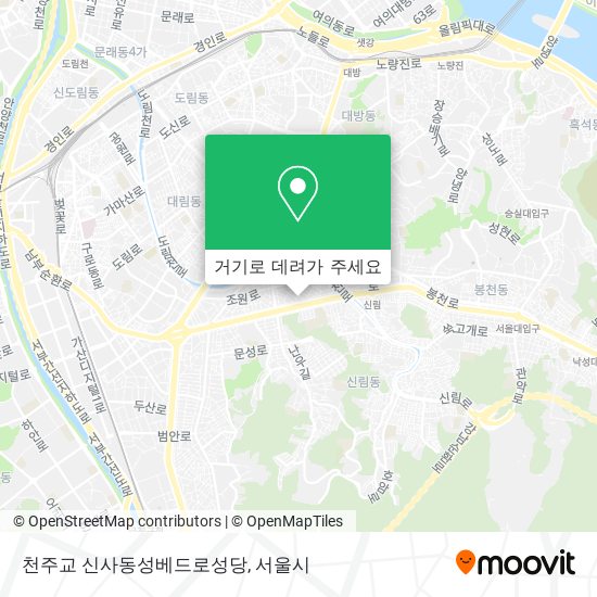 천주교 신사동성베드로성당 지도