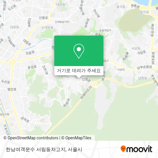 한남여객운수 서림동차고지 지도