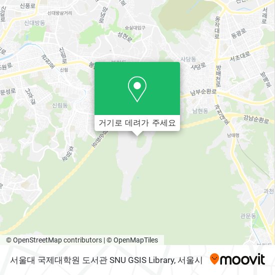 서울대 국제대학원 도서관 SNU GSIS Library 지도