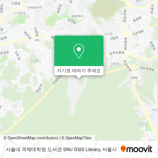 서울대 국제대학원 도서관 SNU GSIS Library 지도