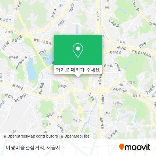 이영미술관삼거리 지도