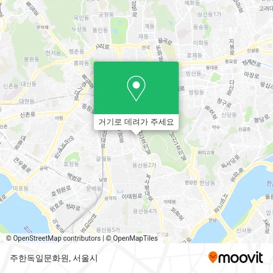 주한독일문화원 지도