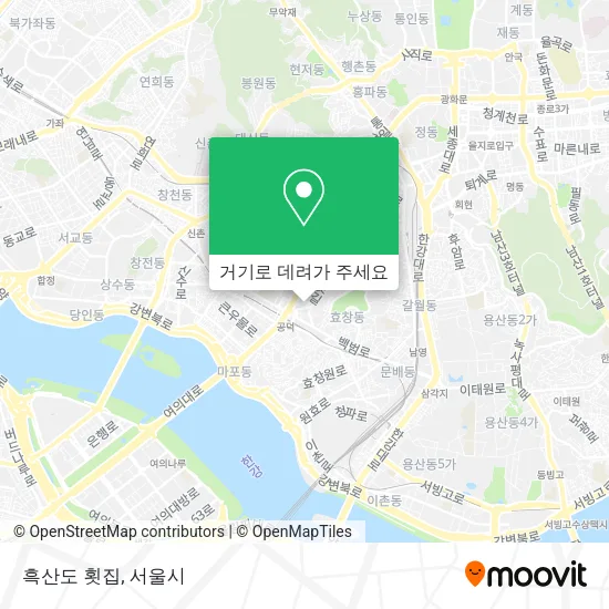 흑산도 횟집 지도