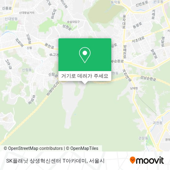 SK플래닛 상생혁신센터 T아카데미 지도