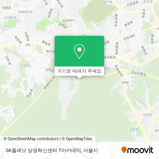 SK플래닛 상생혁신센터 T아카데미 지도