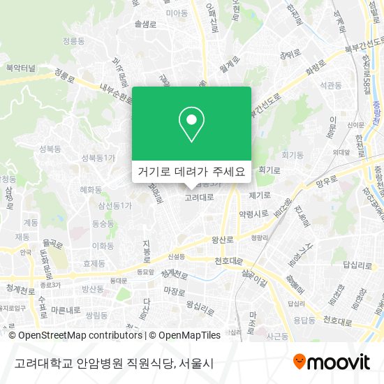 고려대학교 안암병원 직원식당 지도