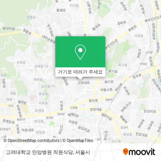 고려대학교 안암병원 직원식당 지도
