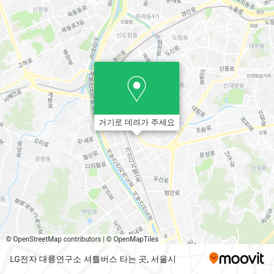LG전자 대륭연구소 셔틀버스 타는 곳 지도