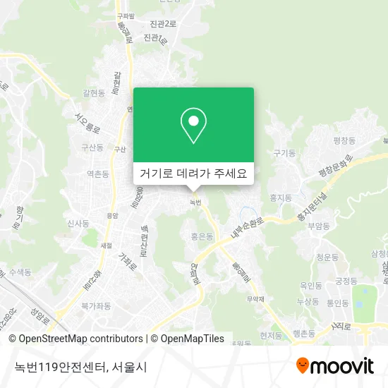 녹번119안전센터 지도