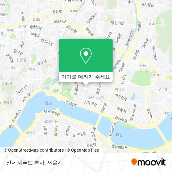 신세계푸드 본사 지도