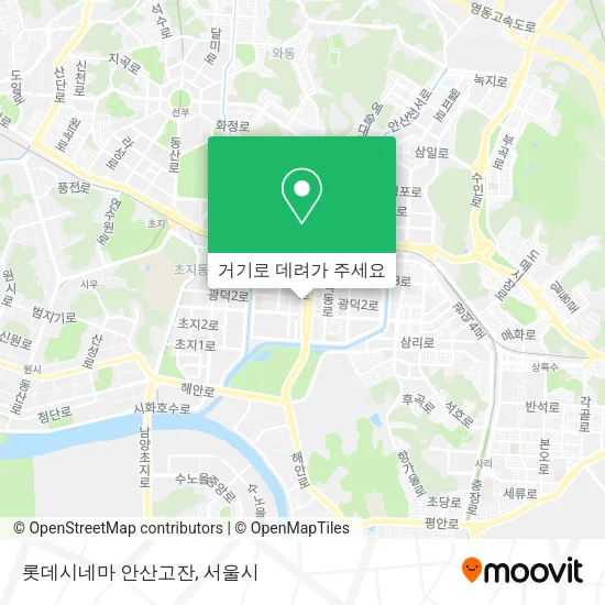 롯데시네마 안산고잔 지도