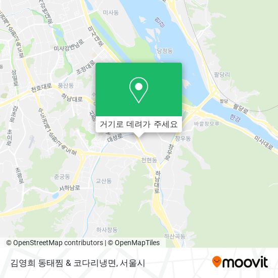 김영희 동태찜 & 코다리냉면 지도