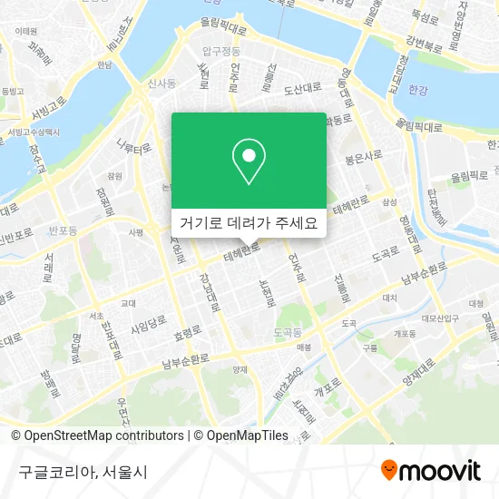 구글코리아 지도