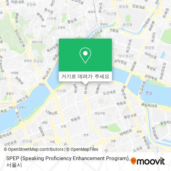 SPEP (Speaking Proficiency Enhancement Program) 지도