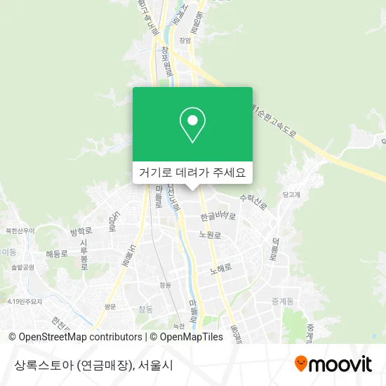 상록스토아 (연금매장) 지도