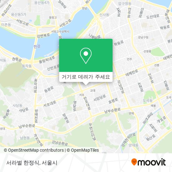 서라벌 한정식 지도