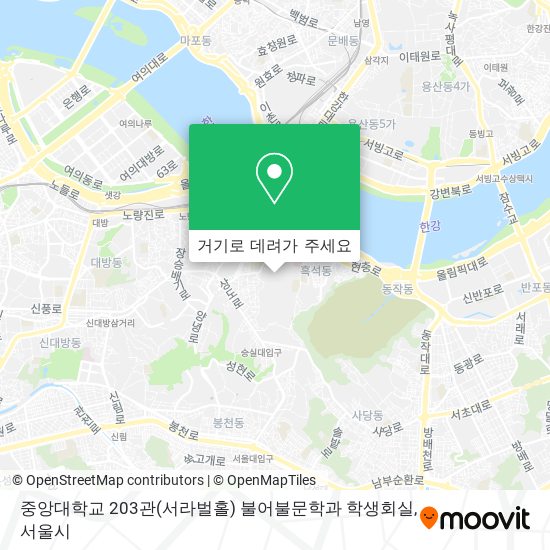 중앙대학교 203관(서라벌홀) 불어불문학과 학생회실 지도