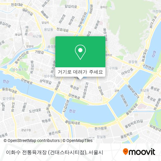이화수 전통육개장 (건대스타시티점) 지도