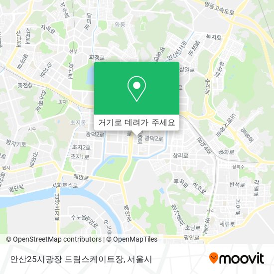 안산25시광장 드림스케이트장 지도