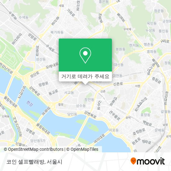코인 셀프빨래방 지도