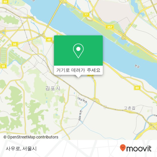 사우로 지도