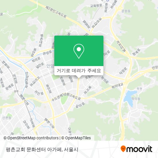 평촌교회 문화센터 아가페 지도