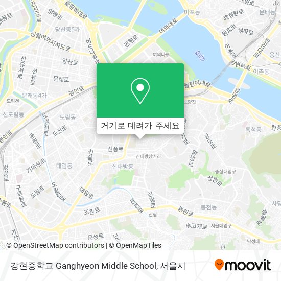 강현중학교 Ganghyeon Middle School 지도