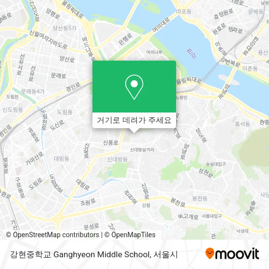 강현중학교 Ganghyeon Middle School 지도