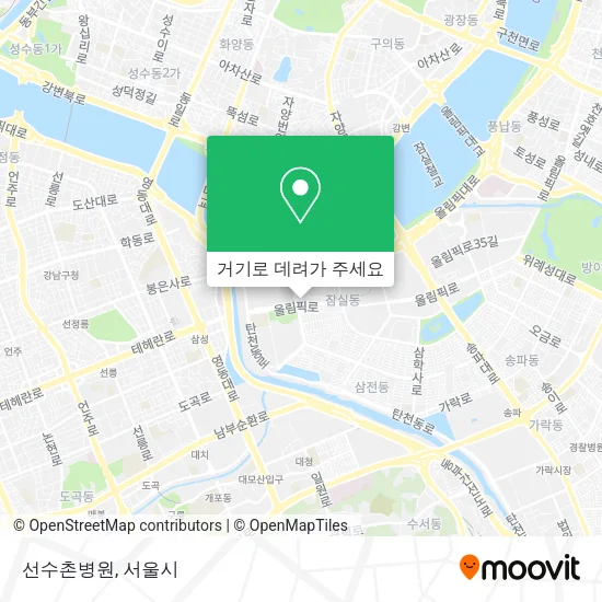 선수촌병원 지도