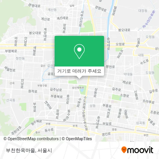 부천한옥마을 지도