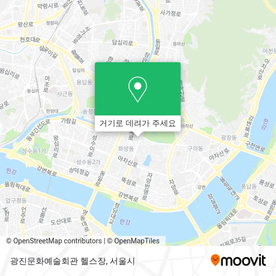 광진문화예술회관 헬스장 지도