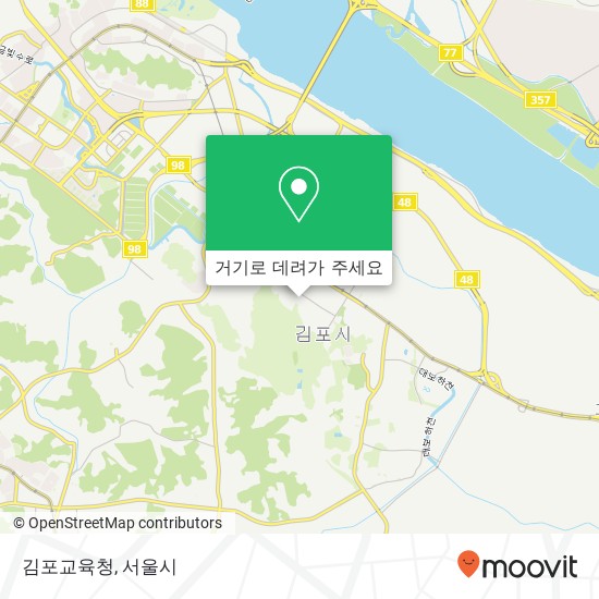 김포교육청 지도