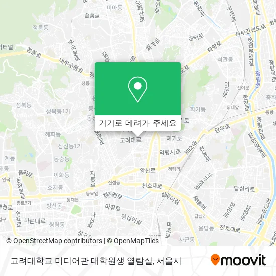 고려대학교 미디어관 대학원생 열람실 지도