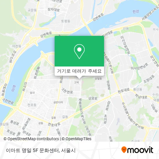 이마트 명일 5F 문화센터 지도