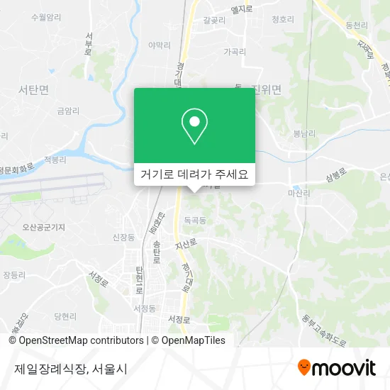 제일장례식장 지도