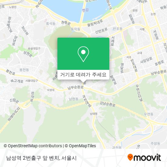 남성역 2번출구 앞 벤치 지도