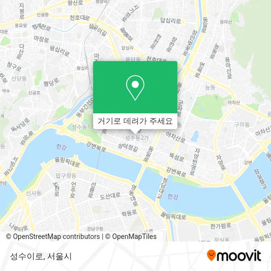 성수이로 지도