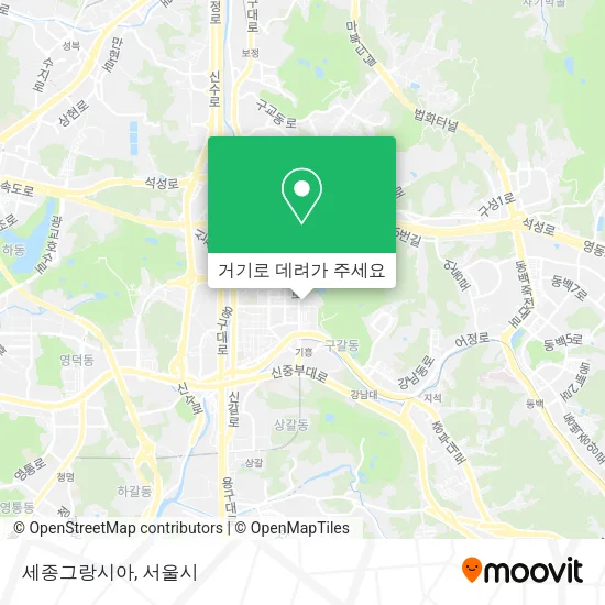 세종그랑시아 지도
