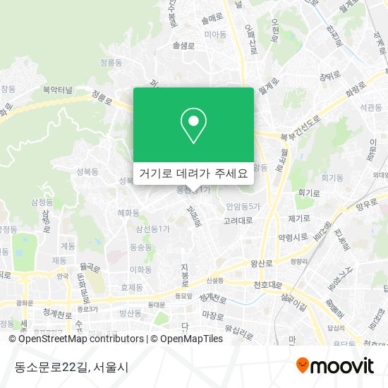 동소문로22길 지도