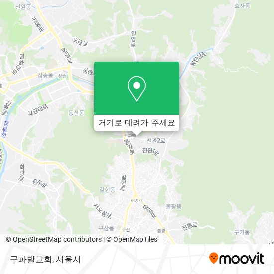 구파발교회 지도