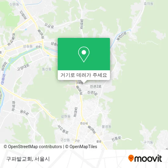 구파발교회 지도