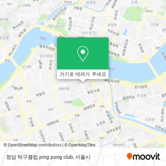 청담 탁구클럽 ping pong club 지도