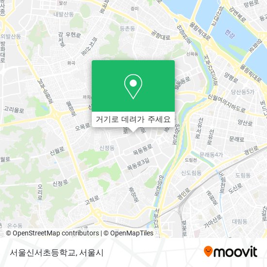 서울신서초등학교 지도