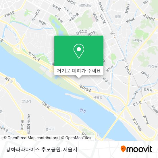 강화파라다이스 추모공원 지도