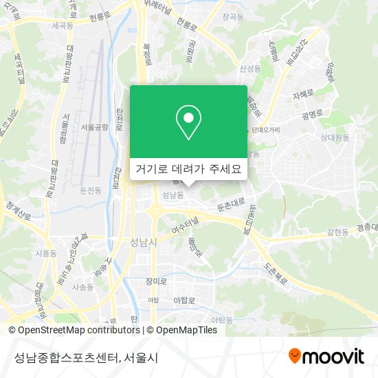 성남종합스포츠센터 지도