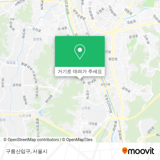 구름산입구 지도